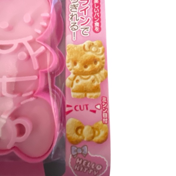 Hello Kitty Kawaii Bento Lunch Kitchen Set Cute - Picture 4 of 9